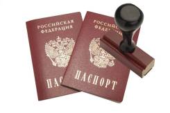 Заработок для собственников жилья.