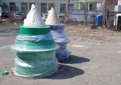 Септики.