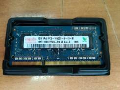 SO-DIMM DDR3.