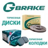 Доставка запчастей.