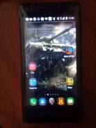DEXP Ixion M145 Link. Б/у