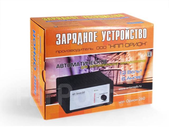 Исток авто покровка