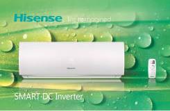 Инверторный кондиционер Hisense Smart DC Inverter 70 кв. м
