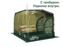Бани. Под заказ