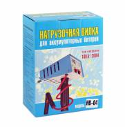 Вилка нагрузочная ОРИОН НВ-04 электронная (12/24В 100/200А) Россия НВ-04