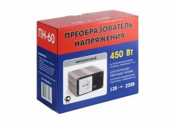 Преобразователь напряжения (инвертор) Орион ПН-60 (12-220В, 450Вт, USB) Россия