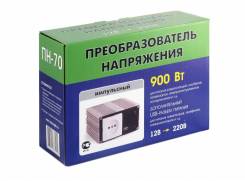 Преобразователь напряжения (инвертор) Орион ПН-70 (12-220В, 900Вт, USB) Россия
