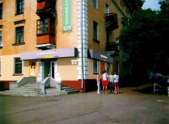 Продам магазин на красной линии, парковка. Проспект Ленина 32, р-н Центральный, 81 кв. м.