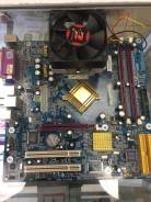 AMD