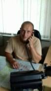 Водитель. Высшее образование, опыт работы 3 года