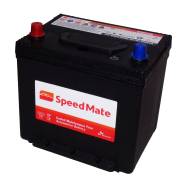 SpeedMate