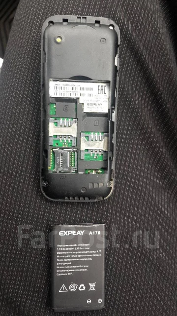 Explay. �/� ����