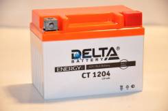 Delta. 4 А.ч., Обратная (левое), производство Китай