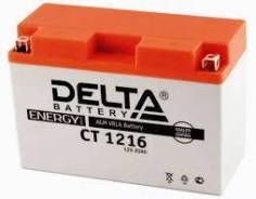 Delta. 16 А.ч., Обратная (левое), производство Китай