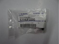 Клипса. Subaru Forester, SF5, SG5, SF9, SG9 Двигатели: EJ202, EJ205, EJ20G, EJ20J, EJ254, EJ201, EJ255