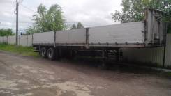 Fruehauf. Полуприцеп, 15 000 кг.