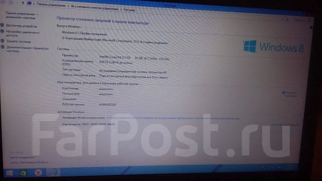 Samsung RV511. 15.6", 2,3����, ��� 4 ��, ���� 250���, WiFi: 1, Bluetooth: 1, ����������� �� 3��. ����