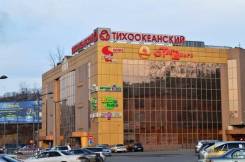 Торговая площадь в ТЦ Тихоокеанский. 70 кв. м., проспект Находкинский 36, р-н Тихоокеанская