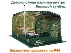 Бани. Под заказ