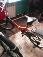 Alpine Bike