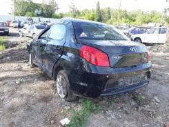 Chery