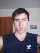 Грузчик. Среднее образование