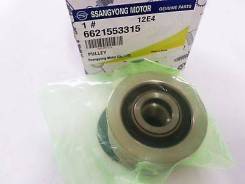 Шкив генератора 6621553315 SsangYong Actyon Sports, Kyron, Rexton., шт