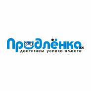 Группы продленного дня.