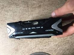 Prology DVD-350U