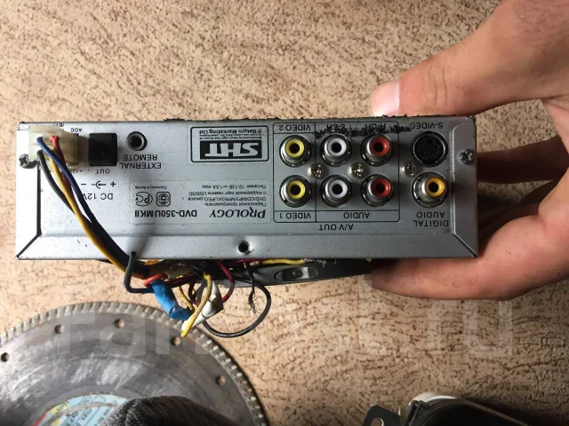 Prology DVD-350U ����