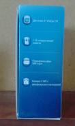Philips. Новый