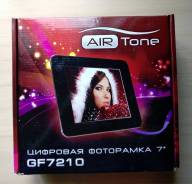 Фоторамки.