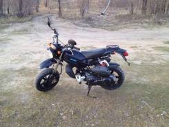Suzuki Street Magic II. 70 куб. см., исправен, без птс, с пробегом