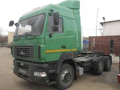 МАЗ 6430В9-1420-012. Продается седельный тягач , 12 000 куб. см., 22 900 кг.