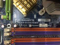 LGA775
