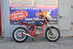 Honda FTR 223. 220 куб. см., исправен, птс, с пробегом