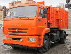 Рарз МК-4451-02. МК-4451-02 на шасси Камаз 43253-3010-28, 100 куб. см.