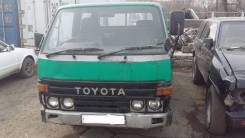 Трапеция дворников. Toyota ToyoAce, BU60, BU61, BU62, BU64, BU66, BU67, BU68, BU70, BU72, BU73, BU74, BU80, BU81, BU82, BU83, BU84, BU87, LY50, LY51...