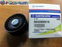 Натяжной ролик ремня ГРМ. SsangYong Actyon Sports SsangYong Kyron SsangYong Rexton SsangYong Actyon Двигатели: D20DT, D27DT