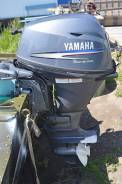 Yamaha. 20,00 л.с., 4х тактный, бензин, нога S (381 мм), Год: 2009 год