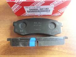 Колодка тормозная. Lexus GX460, GRJ158, URJ150 Lexus GX400, GRJ158, URJ150 Toyota Fortuner, GGN155, GUN156, GUN165, GUN166, KUN156, KUN165, LAN155, TG...