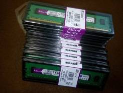 DDR3.