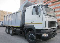 МАЗ 6501Н9-8430-000. Продается самосвал МАЗ 6501Н9-8420-000, 6 700 куб. см., 20 000 кг.