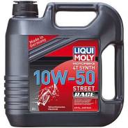 Liqui moly