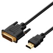 Кабели HDMI.