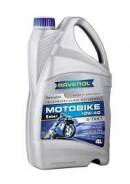 Ravenol