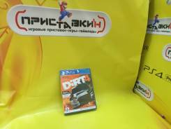 Игры для Sony PlayStation 4.