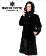 Шубы из норки. 46, 48