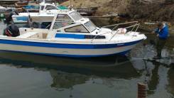 Yamaha Fish 24. Год: 1991 год, длина 7,20 м., двигатель подвесной, 250,00 л.с., бензин
