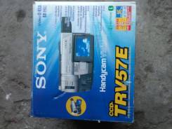 Sony CCD-TRV57. 20 и более Мп, без объектива